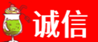 秦皇岛卢龙县诚信烟酒经营部